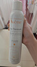 雅漾（Avene）舒泉喷雾300ML*2补水保湿爽肤柔肤湿敷化妆水舒缓敏肌大喷618礼物 实拍图