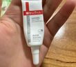 薇诺娜清透防晒乳5gSPF48PA+++防晒霜隔离霜护肤品 实拍图