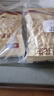 猪兄黑花生3袋山东特产富硒烤紫黑皮五香花生米炒货下酒菜零食约300g 实拍图