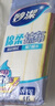 妙洁 棉柔抹布 8片装厨房洗碗布 强力吸水巾 擦拭疏油家用神器 实拍图