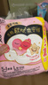 高洁丝【宁艺卓同款】软心夜安裤L号12条100-140斤裤型卫生巾姨妈巾 实拍图
