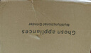Ghosn appliances【德国品牌】不锈钢磨粉机家用小型打粉机干磨机超细电动研磨机五谷杂粮中药材多功能破碎粉碎机器 500ML大容量【送刷子+1把备用刀】 实拍图