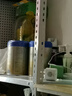 博士伦润明清透隐形眼镜液护理液120mlx3瓶美瞳护理液清洁杀菌除蛋白 实拍图