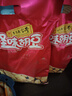 蝶花牌怪味胡豆500g礼包正宗重庆特产麻辣香辣蟹黄牛肉味解馋休闲零食品 礼袋麻辣味500g独立装 实拍图