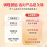 江中 利活 乳酸菌素片64片*5盒益生菌（成人儿童通用） 益生菌调理肠胃 便秘 拉肚子药 腹泻 止泻药 实拍图