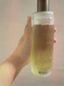 Fresh馥蕾诗红茶酵母酵萃精华250ml抗氧修护 生日礼物送女友男友 实拍图