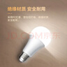 雷士（NVC）LED灯泡球泡e27大螺口大功率光源节能10瓦白光3只装 二级能效 实拍图