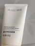 肌活（Bio-MESO）2.0糙米净彻洁面膏80g氨基酸深层清洁温和敏感肌洗面奶生日礼物 实拍图