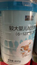 蓝河（blue river）【新国标】较大婴儿配方绵羊奶粉6一12 月龄 2段800g装新西兰进口 实拍图