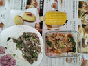 东来顺 内蒙古羔羊原切去骨羊后腿肉2斤 BBQ炖煮烧烤串 清真中华老字号 实拍图