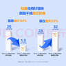 licheers护腰坐垫人体工学椅腰部靠背垫办公久坐神器腰托床上喂奶哺乳座椅 实拍图