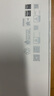 荣耀平板X8 Pro【国家补贴】11.5英寸平板电脑4+128GB 120Hz高刷护眼屏 全金属轻薄机身 星空灰 实拍图