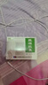 [益盛] 振源胶囊0.25g*24粒/盒 实拍图
