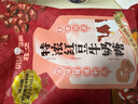 悠哈 特浓红豆牛奶糖 300g 休闲糖果零食 婚庆喜糖 实拍图