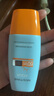 Mistine蜜丝婷防晒霜小黄帽40ml防水防汗防紫外线高倍防晒户外男女SPF50+ 实拍图