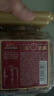 三只松鼠大满紫皮腰果260g/罐 坚果炒货大颗粒干果零食品送礼  实拍图