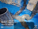 雨虹防水 彩色柔韧型防水涂料 厨房卫生间防水涂料 墙地面通用18kg 实拍图
