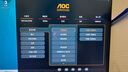 AOC 27英寸4K 160Hz/FHD 320Hz双模 HDR400 10bit 1ms 硬件低蓝光 游戏电竞电脑显示器 宙斯盾U27G4 实拍图