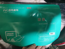京东京造 2mm加厚无色 桌布防水防油透明桌垫无味PVC软玻璃桌面垫70*130cm 实拍图