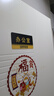 豪思克普 办公室亚克力门牌 学校车站商场公共场所温馨提示牌警告标志牌10X20cm 晒单实拍图