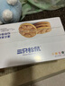 三只松鼠奶香味华夫饼1000g/箱 营养早餐下午茶面包西式糕点零食 实拍图