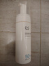 自然之名酵母植萃焕能洁颜泡150ml 洗面奶洁面乳 实拍图