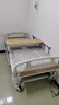 冠奇电动护理床老人家用多功能瘫痪病床全自动智能医用床大小便翻身床 GQ-A021电起背中曲【速开便孔】 实拍图