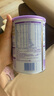 雀巢（Nestle）超启能恩1段婴幼儿乳蛋白部分水解配方奶粉0-12个月适用380g 实拍图