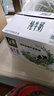 蒙牛纯甄酸奶礼盒装 200g*24盒（哪吒IP定制装）  实拍图