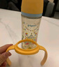 贝亲（Pigeon）PPSU双把手奶瓶 第3代 330ml-马戏团 LL号 9个月以上  AA225 实拍图