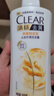 清扬（CLEAR）去屑洗发水 生姜强韧蓬松姜根精粹500g 实拍图