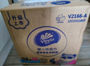 维达（Vinda）婴儿抽纸 3层100抽*24包M码 婴儿可用整箱 150抽18包新旧规格随机 实拍图