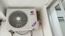 格力空调 1.5匹云佳pro 新一级能效 变频冷暖壁挂式卧室挂机 新品升级 省电空调 KFR-35GW/NhMa1BG 实拍图