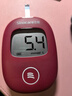 三诺（Sinocare）家用糖化血红蛋白检测仪医用级高精准血糖检测 6人份 实拍图