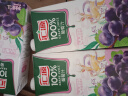汇源 无添加纯果汁100%葡萄汁 健康营养饮料1L*6盒节日囤货整箱礼盒 实拍图