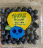 怡颗莓Driscoll's 当季云南蓝莓14mm+ 6盒礼盒装 125g/盒 生鲜水果礼盒 实拍图