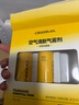德尔玛（Deerma）喷香机芳香剂（3罐装）空气净化祛味剂【适用于PX830/PX831喷香机 配件】 实拍图