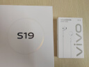 vivo S19  6000mAh超薄蓝海电池 5000万防抖主摄 影棚级柔光环  第三代骁龙7 5G拍照手机 松烟墨 12GB+256GB 实拍图