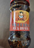 陶华碧老干妈 辣椒酱 风味豆豉油制辣椒 280g  贵州特产  实拍图