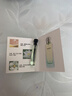 【大牌平替】香水小样高级持久留香邂逅旷野蔚蓝真我小众试香2ml 尼罗河（2ml) 实拍图