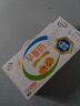伊利早餐奶核桃味牛奶250ml*24盒/箱  优选核桃 早餐伴侣 礼盒装 实拍图