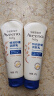 艾惟诺（Aveeno）艾维诺儿童面霜四季舒缓婴儿润肤乳身体乳深层滋润宝宝面霜227g 实拍图