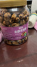 新边界（new boundaries）阿克苏核桃仁300g 原味大核桃仁新疆纸皮薄皮核桃仁坚果零食特产 实拍图