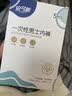 安可新男士一次性内裤纯棉平角日抛免洗独立装大码旅行XXXL码3条 实拍图