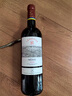 拉菲（LAFITE）传奇梅多克赤霞珠干红葡萄酒 750ml*6 红酒整箱装 实拍图