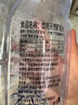 景田 百岁山 饮用天然矿泉水1.5L*12瓶 整箱装 大瓶家庭健康饮用水 实拍图