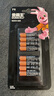 金霸王(Duracell)7号电池8粒装碱性七号干电池适用于便携体温计/耳温枪/血糖仪/无线鼠标/遥控器等 实拍图