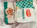 安井 荷香糯米鸡 930g  6只装 广式荷叶鸡饭团 速冻面点 早餐半成品 实拍图