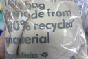 美德乐（Medela）云朵无痕哺乳文胸孕期记忆回弹孕妇喂奶内衣排湿透气柔滑无感胸罩 云朵哺乳文胸 奶油云朵 XL码(42/95 E-H杯) 实拍图