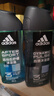 阿迪达斯 （adidas）男士沐浴露洗发水洁面三合一  热情250ml+舒缓250ml 实拍图